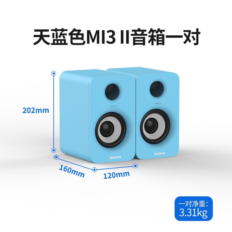 MIDIPLUS MI3 Bluetooth 5" Audio Speakers - wireless desktop speakers