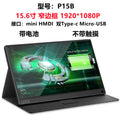 ZEUS 16" Elite 2.5K 144Hz Portable Monitor - portable gaming monitor